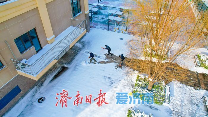 济南暴雪停课引发对城市应对极端天气挑战与反思