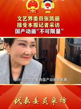 短剧顶流何健麒被定为劣迹演员，探究原因与深层影响