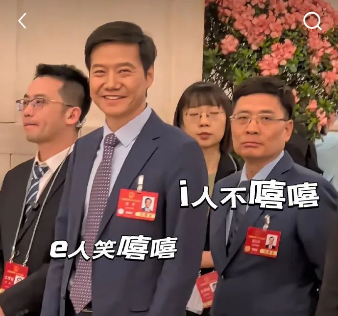 海尔总裁周云杰与雷军的幕后故事，企业领袖的崛起与影响力传奇