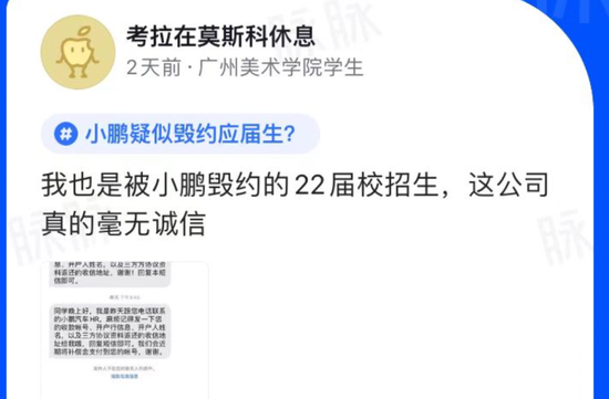 蔚来低调裁员背后的信号，企业转型与挑战及未来展望