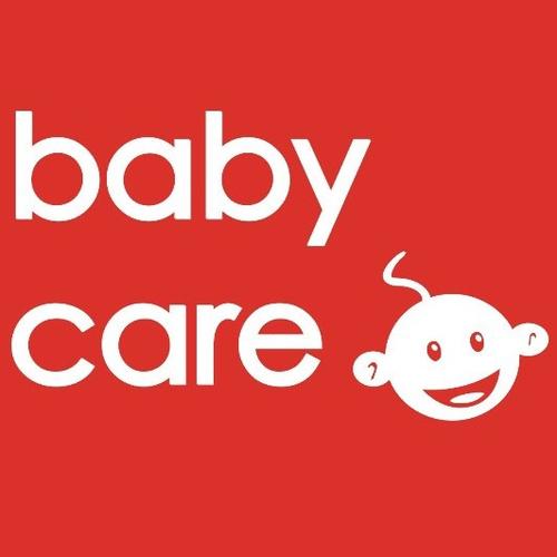 Babycare，细节呵护，关爱宝宝成长