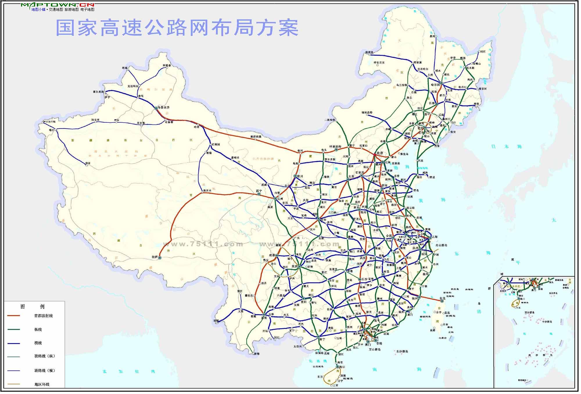 中国要给算力建国家高速公路