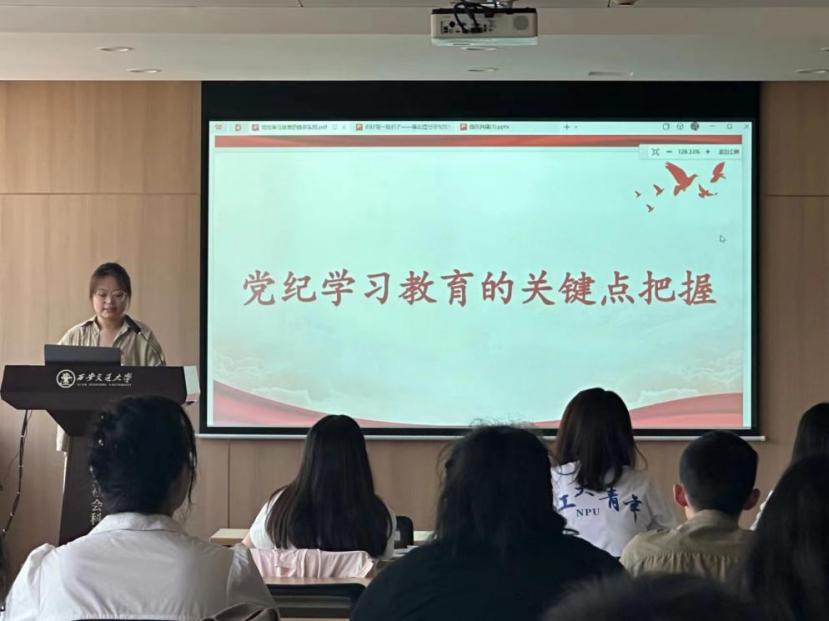 福耀科技大学校长解读本硕博八年制大学模式，消除内卷，学生未来路径何方？