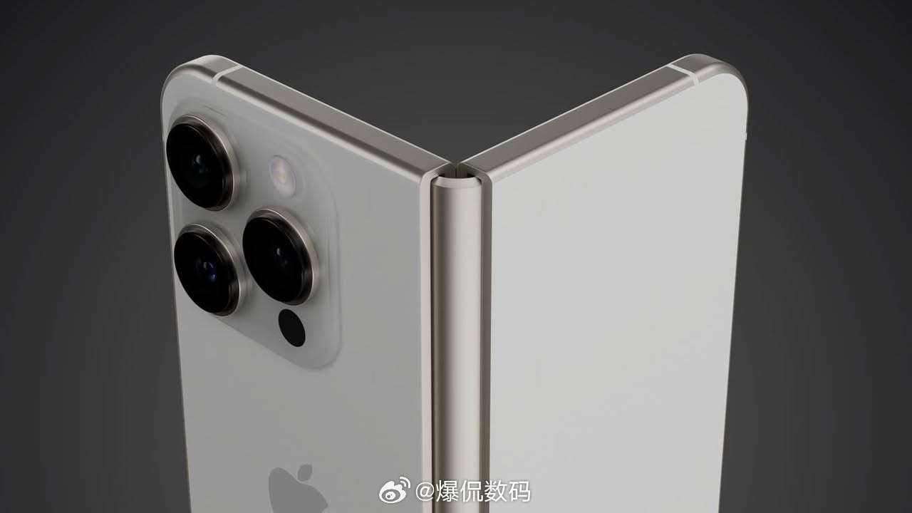 首款折叠iPhone或定价2300美元