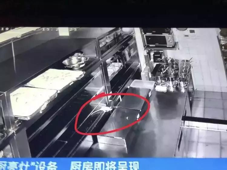 华莱士致歉：涉事门店永久关停