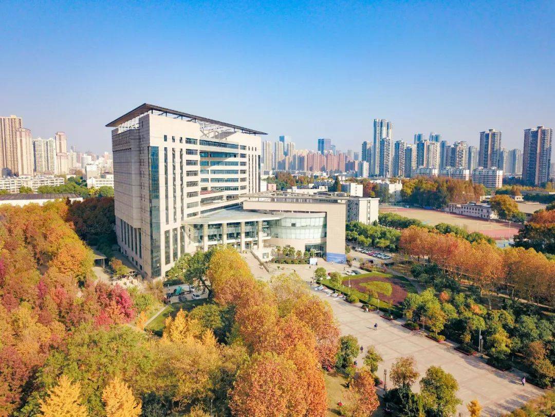 湖北大学